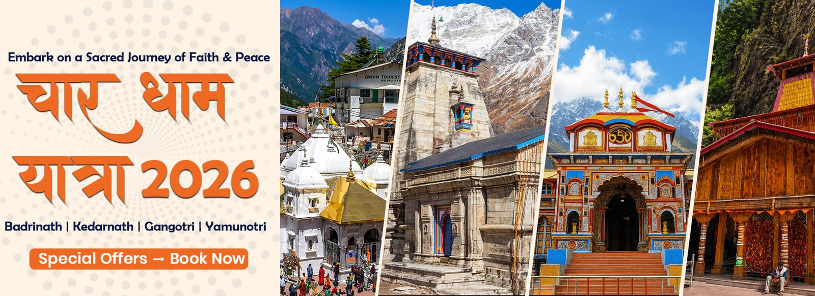 Himalayan Trip Slider